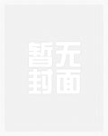 绿茶配冰糖